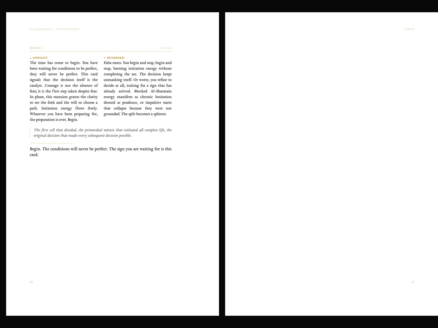 Inside the Comprehensive Guide — Al-Sharatain, upright and reversed